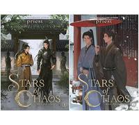 Stars of Chaos: Sha Po Lang (Novel) 2 Books Set - Vol. 1 & Vol. 2