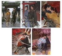 Stars of Chaos: Sha Po Lang (Novel) 5-Book Set (Vol. 1 - Vol. 5)