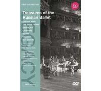 Stars Of The Bolshoi & Kirov Ballet Treasures Of The Russian Ballet