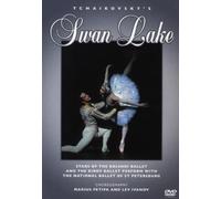 Stars Of The Bolshoi & Kirov Play Swan Lake