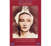 Stars Of The Russian Ballet / Plisetskaya, Ulanova, Chabukiani, Dudinskaya, Sergeyev, Gusev, Bolshoi Ballet