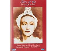 Les étoiles du Ballet russe – Plisetskaya, Ulanova – DVD