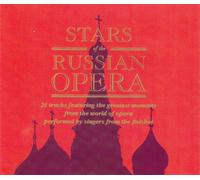 Stars of The Russian Opera
