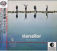 Starsailor – Silence Is Easy – Dispositif Anticopie