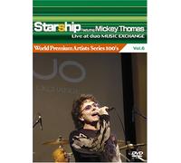 Starship - Live at Duo Music Exchange