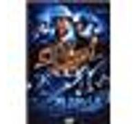 Starship troopers 2 E