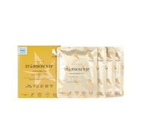 STARSKIN VIP Gold Mask (3+1), Masque Pieds Coréen Adoucissant, Hydratant et Nourrissant au Beurre de Karité et à l’Huile de Rose, Pour Tous Types de Peaux
