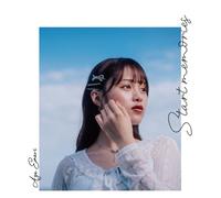Start memories - Aya Emori