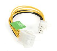 StarTech.com Câble d'extension d'alimentation EPS 8 broches - Câble d'extension d'alimentation - 8 broches EPS12V (F) à 8 broches EPS12V (M) - 7,9" - EPS8EXT, Jaune