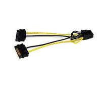 StarTech Câble d'alimentation SATPCIEX8ADP SATA vers PCI Express 8 broches 15,2 cm