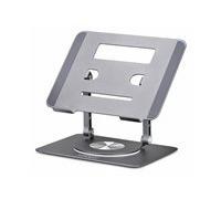 StarTech.com - support pour ordinateur portable - base rotative à 360 °