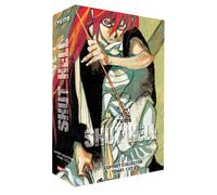 Starter pack Shut Hell T01 & T02 - Yu Ito - Panini Manga - Coffret - Manga