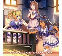 ゲーム『ウマ娘 プリティーダービー』STARTING GATE 04