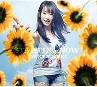 Starting Now! Intro Theme [Import allemand]