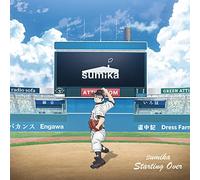 Starting Over (期間生産限定盤)