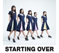 Starting Over [Import allemand]