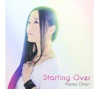 Starting Over [Import allemand]
