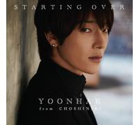 Starting Over [Limited-a] [Import allemand]
