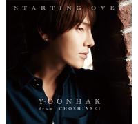 Starting Over [Limited-C] [Import allemand]