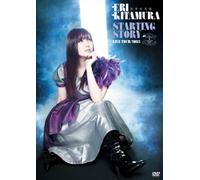 Starting Story Live Tour 2013 [Import allemand]