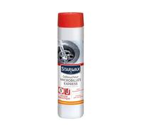 Déboucheur microbilles STARWAX pour canalisation - 500 g - 5540
