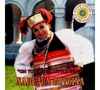 Np Osimov State Academic Russi - Renowned Rusian Folklore Singe [Import]