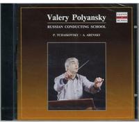 State Chamber Choir - Serenata Per Archi Op 48 in Do