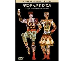 State Dance Ensemble of Armenia - Treasures: Songs & Dances from Arme [Import]