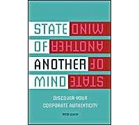 State Of Another Mind