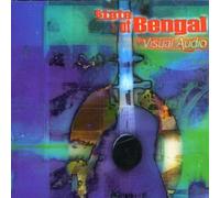 State of Bengal - Visual Audio [Import]