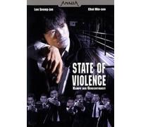 State of Violence [Import allemand]