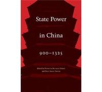 State Power in China 9001325 - Edited by Paul Jakov Smith Edited by Patricia Buckley Ebrey - University of Washington Press - Livre en Anglais - Paperback Edited by Paul Jakov Smith Edited by Patricia