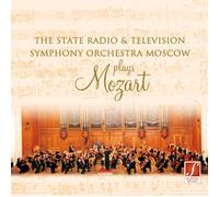 State Radio - Mozart: Piano Concert