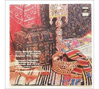 State Russian Choir of The USSR - Russian Folk Songs [LP]