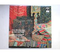 State Russian Choir - State Russian Choir Russian Folk Songs LP 33CM02104 EX/EX 1970s directed by A Sveshnikov