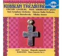 State So - Liszt/RubinsteinTotentanz
