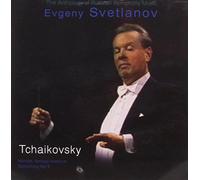 State So - Tchaikovsky: Hamlet, Fantasy O [Import]