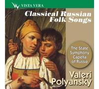 State Symphony Capella Russia - Classical Russian Folk Songs [Import]