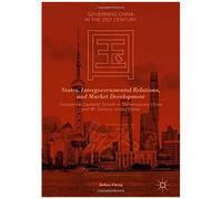 States, Intergovernmental Relations, And Market Development