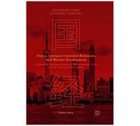 States, Intergovernmental Relations, And Market Development