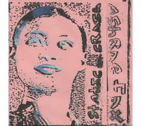 Static Crash [LP] by Ashrae Fax [VINYL] NEUF