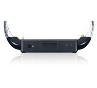 Station d'accueil PSP