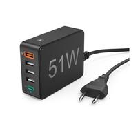 Station de charge 51 W, 5 ports (1xQC3.0, 3xUSB-A, 1xUSB-C PD), noire