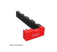 Station de chargement Joy-Con IPEGA4 ports pour Nintendo Switch