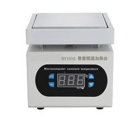 Station de chauffage de 350 W Plateforme de préchauffage de table avec plaque chauffante électronique 0~400 ℃ pour la réparation d'écran tactile LCD du téléphone SMD PCB BGA
