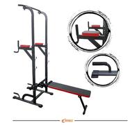 STATION DE MUSCULATION CHAISE ROMAINE MULTIFONCTIONS BANC DE MUSCULATION DIPS