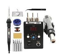 Station de Soudage, Fer à souder à feu de chaleur à air chaud 22 0V / 110V Station de retouche de soudure for les outils de réparation de soudage des aoldants(SET-1,110V US Plug)