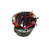 stator/rotor de clé électrique 12C30C36C, moteur à interrupteur, bobine de cuivre, accessoires(S1000/s1500stator)
