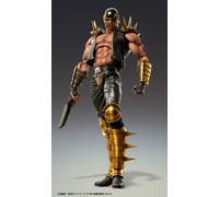 Statue Action Medicos Super Hokuto No Ken Jagi SASJagi