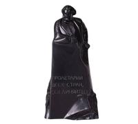 Statue/Buste en Pierre du Philosophe/socialiste Allemand Karl Marx 14,5 cm